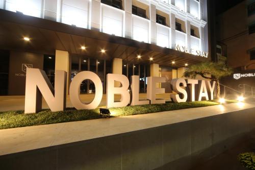 Facilities, Noblestay Hotel in Daegu Central Area Facilities, Noblestay Hotel in Daegu Central Area