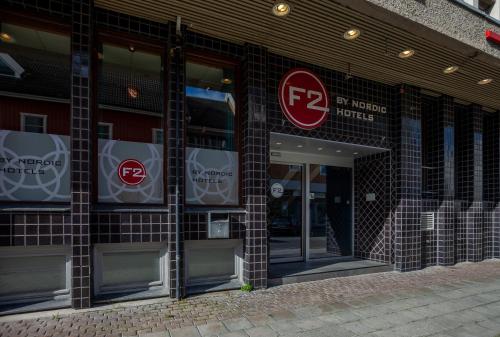 入口, F2 Hotel in 哈爾斯塔市中心 入口, F2 Hotel in 哈爾斯塔市中心