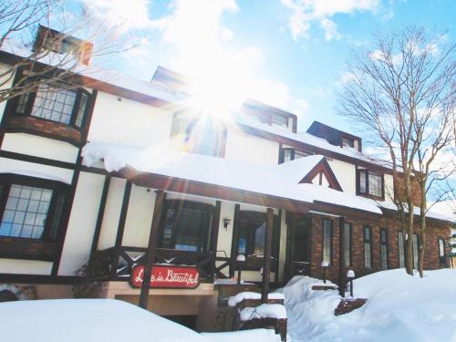 Esterno, Pension Appi Life is Beautiful in Hachimantai Esterno, Pension Appi Life is Beautiful in Hachimantai