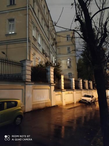 Kilátás, VIZAVI Визави отель in Moszkva Kilátás, VIZAVI Визави отель in Moszkva