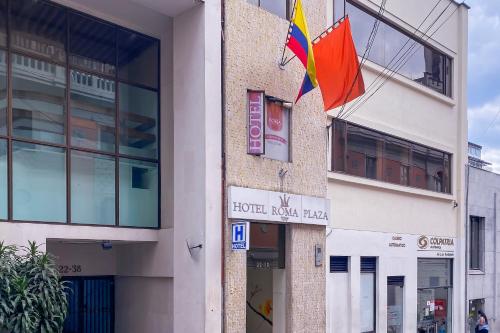 Entrance, Ayenda 1140 Roma Plaza in Manizales Entrance, Ayenda 1140 Roma Plaza in Manizales