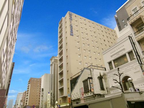 Vista exterior, Meitetsu Inn Nagoya Nishiki in Nagoya Vista exterior, Meitetsu Inn Nagoya Nishiki in Nagoya