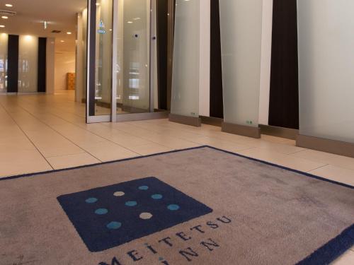 Entrance, Meitetsu Inn Nagoya Nishiki in Nagoya Entrance, Meitetsu Inn Nagoya Nishiki in Nagoya