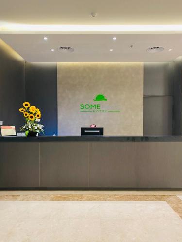 SOMEDAYS Hotel Suites in Al Hofuf SOMEDAYS Hotel Suites in Al Hofuf