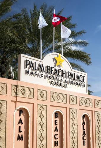 Palm Beach Palace Tozeur in 托泽尔 Palm Beach Palace Tozeur in 托泽尔