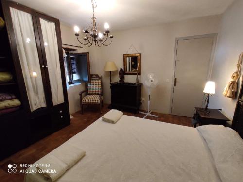 Casa Rural "Can Abres" Vilobi d`Onyar Girona in Vilobi d’Onyar Casa Rural "Can Abres" Vilobi d`Onyar Girona in Vilobi d’Onyar