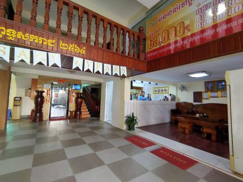 Lobby, Spean Meas Hotel in Sangkat Tuek Thla Lobby, Spean Meas Hotel in Sangkat Tuek Thla