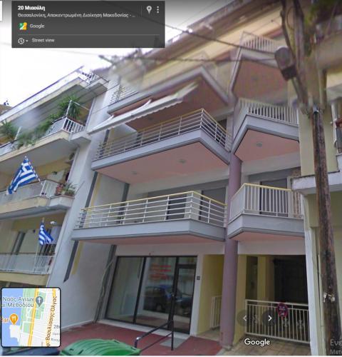 ทางเข้า, Manina SeaSide Apartment in เขตเนีย พาราเลีย ทางเข้า, Manina SeaSide Apartment in เขตเนีย พาราเลีย