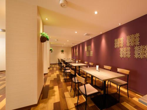 Ресторант, La'gent Inn Kesennuma in Ishinomaki Ресторант, La'gent Inn Kesennuma in Ishinomaki
