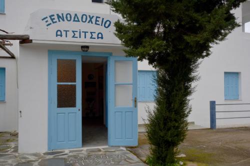 Entrance, Hotel Atsitsa in Euboea Entrance, Hotel Atsitsa in Euboea