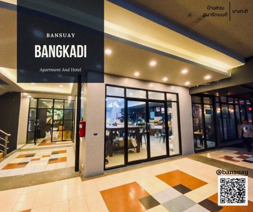 Bansuay Bangkadi near Riverdale Golf Club Bansuay Bangkadi near Riverdale Golf Club
