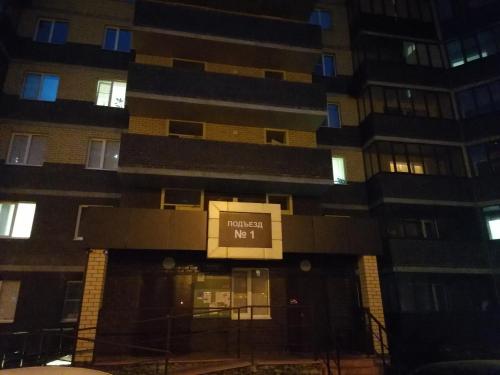 Exterior view, Апартаменты ЖК Олимпиискии in Tsentralny Exterior view, Апартаменты ЖК Олимпиискии in Tsentralny