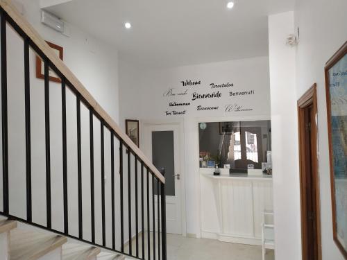 Hostal DP El Pilar in Monesterio Hostal DP El Pilar in Monesterio