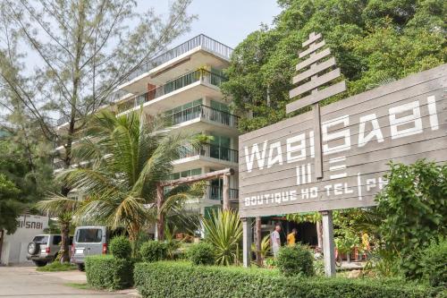 Entrance, Wabi Sabi Boutique Hotel in Kamala Entrance, Wabi Sabi Boutique Hotel in Kamala