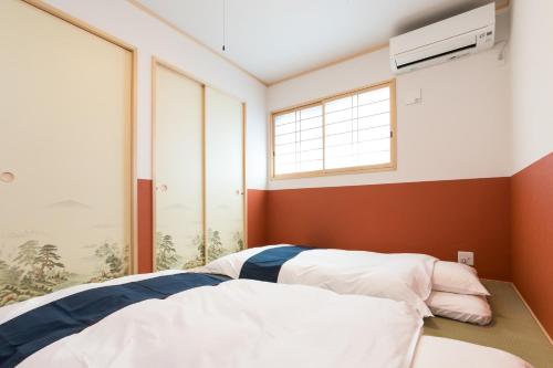 Kyotoya Tsukinoyu Kagayakitei South