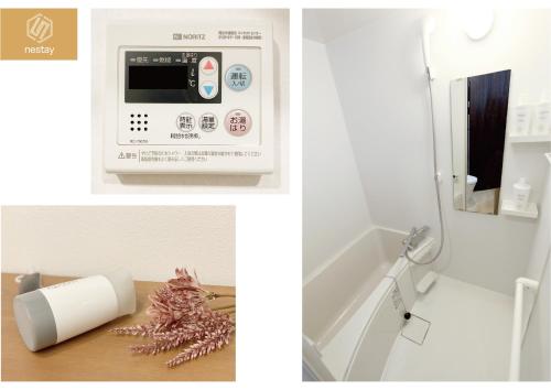 nestay apartment tokyo nippori in Nippori nestay apartment tokyo nippori in Nippori