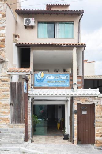 Entrance, Canto da Praia Suites in Arraial do Cabo Entrance, Canto da Praia Suites in Arraial do Cabo