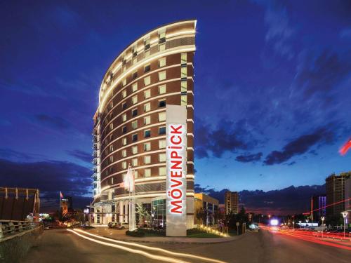 设施, 安卡拉瑞享酒店 (Movenpick Hotel Ankara) in 安卡拉 设施, 安卡拉瑞享酒店 (Movenpick Hotel Ankara) in 安卡拉