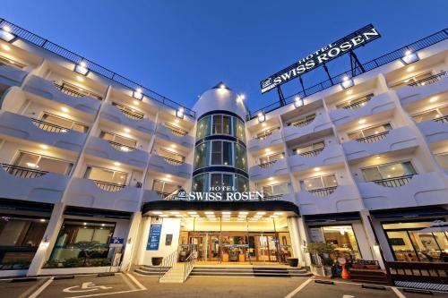출입구, 베니키아 스위스 로젠 호텔 (Benikea Swiss Rosen Hotel) in 경주 출입구, 베니키아 스위스 로젠 호텔 (Benikea Swiss Rosen Hotel) in 경주