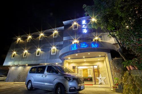 入口, 麗之湯溫泉會館 (Gorgeous Hot Spring Resort) in 北投區 入口, 麗之湯溫泉會館 (Gorgeous Hot Spring Resort) in 北投區