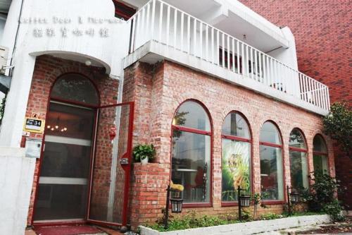 Meo-Woo Cat Travel b&b in Okraj Shanzhi Meo-Woo Cat Travel b&b in Okraj Shanzhi
