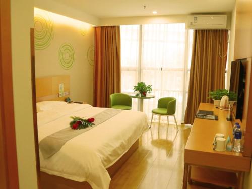 GreenTree Inn Beijing Fangshan District Jingzhou Road Magezhuang Subway Station Express Hotel in Fangshan District GreenTree Inn Beijing Fangshan District Jingzhou Road Magezhuang Subway Station Express Hotel in Fangshan District