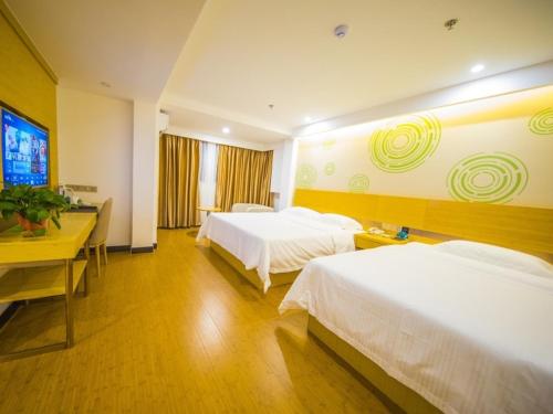 GreenTree Inn Chuzhou Langya Mountain Scenic Area Xijian Road in Chuzhou GreenTree Inn Chuzhou Langya Mountain Scenic Area Xijian Road in Chuzhou