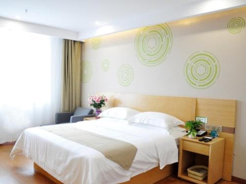 GreenTree Inn Jiaozuo Mengzhou City Huifeng Road Express Hotel
