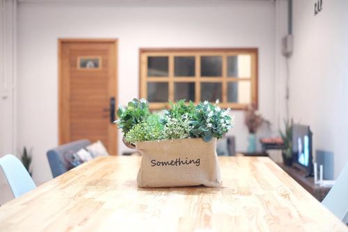 Ma-TaÔ またお Café & hostel (Ma-TaO またお Cafe & hostel) in 나이 위앙 Ma-TaÔ またお Café & hostel (Ma-TaO またお Cafe & hostel) in 나이 위앙