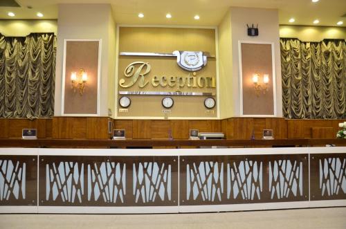 Paradise Home City Stars in El Cairo Paradise Home City Stars in El Cairo