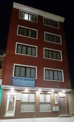 Indgang, Hostal Jerian in Uyuni Indgang, Hostal Jerian in Uyuni