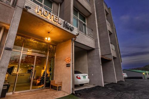 ホテル ヒュー インチョン 空港 テギョ13