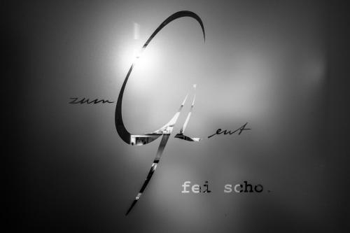 Zum G'Leut in Lengenfeld Zum G'Leut in Lengenfeld