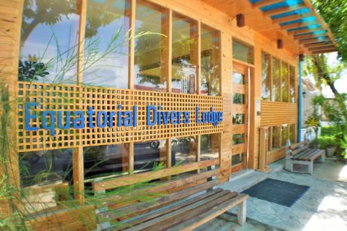 Exterior view, Equatorial Divers Lodge in Addu Atoll Exterior view, Equatorial Divers Lodge in Addu Atoll