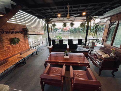 Baan Keang Chon Ayutthaya บ้านเคียงชล อยุธยา near Wat Chaiwatthanaram Baan Keang Chon Ayutthaya บ้านเคียงชล อยุธยา near Wat Chaiwatthanaram