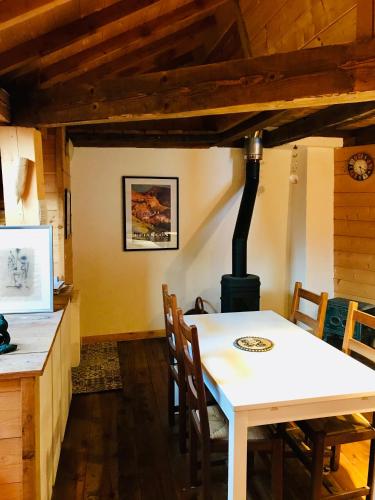 Appartement de montagne Briançon (Appartement de montagne Briancon) in Куршевель Appartement de montagne Briançon (Appartement de montagne Briancon) in Куршевель