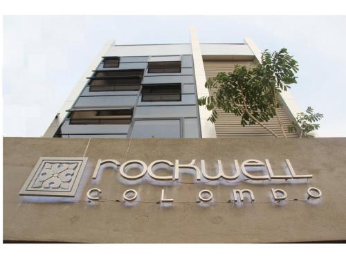 Entrance, Rockwell Colombo Hotel in Borella Entrance, Rockwell Colombo Hotel in Borella
