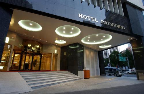 プレジデント ホテル13