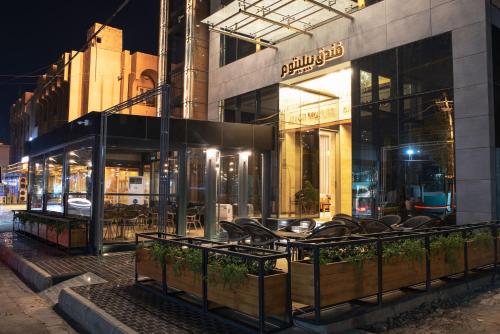 入口, Bilitom Hotel in 巴格達 入口, Bilitom Hotel in 巴格達