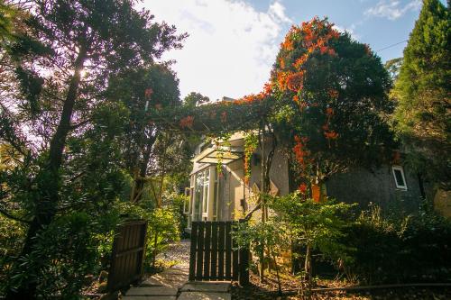 Entrance, Tomi House near Beipu Cold Spring Entrance, Tomi House near Beipu Cold Spring