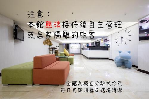 Lobby, xin shi dai hotel in Lingya District Lobby, xin shi dai hotel in Lingya District