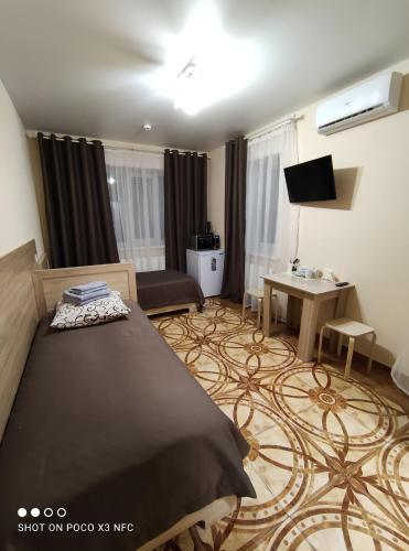 Hotel Skazka in Уфа Hotel Skazka in Уфа