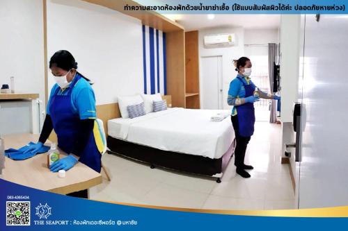 THE SEAPORT Hotel โรงแรมเดอะซีพอร์ต in Samut Sakhon THE SEAPORT Hotel โรงแรมเดอะซีพอร์ต in Samut Sakhon