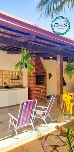 設施, Oncotô Palmas Hostel (Oncoto Palmas Hostel) in 帕爾馬斯 設施, Oncotô Palmas Hostel (Oncoto Palmas Hostel) in 帕爾馬斯
