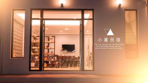 Eingang, Haus (248 m²), 6 Schlafzimmer und 6 eigene Badezimmer in Makung (Penghu Xiaoshu Homestay) in Penghu Eingang, Haus (248 m²), 6 Schlafzimmer und 6 eigene Badezimmer in Makung (Penghu Xiaoshu Homestay) in Penghu