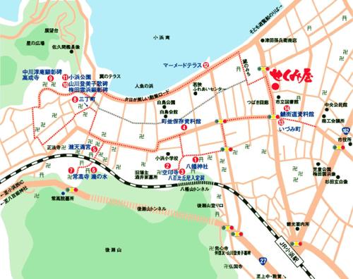 This photo about Hotel Sekumiya shared on HyHotel.com