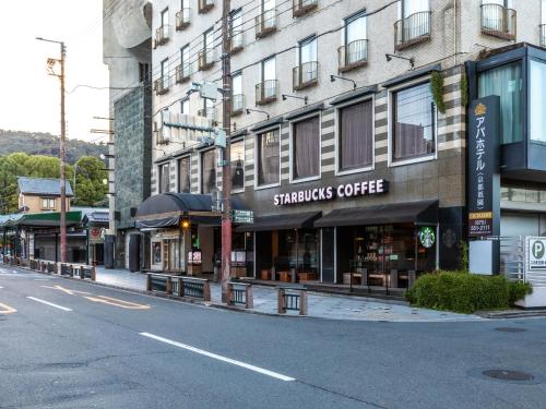 入口, APA飯店 - 京都祇園EXCELLENT (APA Hotel Kyoto-Gion Excellent) in 祇園 入口, APA飯店 - 京都祇園EXCELLENT (APA Hotel Kyoto-Gion Excellent) in 祇園