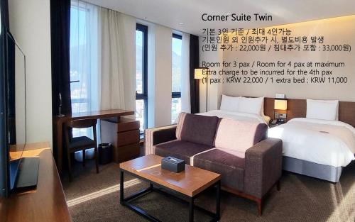 라마다 앙코르 바이 윈덤 부산 해운대 (Ramada Encore by Wyndham Busan Haeundae) in 부산 라마다 앙코르 바이 윈덤 부산 해운대 (Ramada Encore by Wyndham Busan Haeundae) in 부산