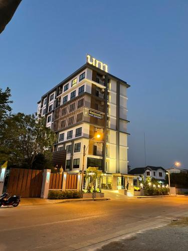 Entré, Napa Hotel Ratchaburi in Ratchaburi Entré, Napa Hotel Ratchaburi in Ratchaburi