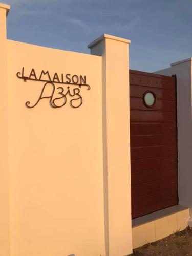 La Maison Aziz - Somone - Sénégal (La Maison Aziz - Somone - Senegal) in 拉索莫尼 La Maison Aziz - Somone - Sénégal (La Maison Aziz - Somone - Senegal) in 拉索莫尼